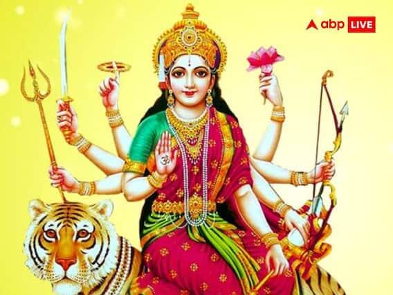 જો કોઈ કારણોસર તમે નવરાત્રિ દરમિયાન એક પણ દિવસ પૂજા કે ઉપવાસ કરી શક્યા નથી, તો તમારે ચિંતા કરવાની જરૂર નથી. અષ્ટમી અને નવમીના દિવસે કેટલાક ઉપાય કરીને પણ તમે માતા રાનીના આશીર્વાદ મેળવી શકો છો. ચાલો તેના વિશે જાણીએ.