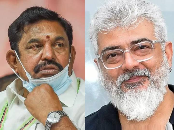 edappadi palanisamy deep condolence to actor ajithkumar  father death AjithKumar: அதிமுக பொதுச்செயலாளர் எடப்பாடி பழனிசாமிக்கு நன்றியுடன் வாழ்த்து சொன்ன நடிகர் அஜித்குமார்..