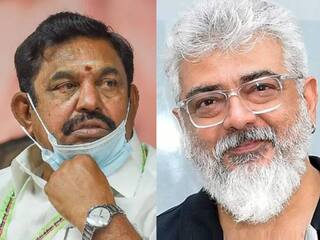 AjithKumar: அதிமுக பொதுச்செயலாளர் எடப்பாடி பழனிசாமிக்கு நன்றியுடன் வாழ்த்து சொன்ன நடிகர் அஜித்குமார்..