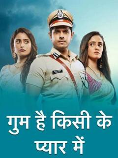 TRP List: रेस में फिर आगे निकलीं अनुपमा, देखिए टॉप 5 में कौन-कौन सा शो हुआ शुमार, किसकी टीआरपी का हुआ बंटाधार