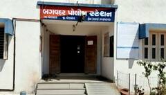 પોરબંદરના એક ગામમાં જૂની અદાવતમાં આઠ રાઉન્ડ ફાયરિંગ, પોલીસે આરોપીની કરી ધરપકડ