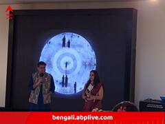 Anupam Roy New Album: সুরেলা প্রদর্শনীতে হাজির টলিপাড়া, অনুপম বলছেন, 'আমার সুর রইল তোমাদের জন্য'