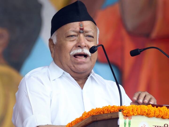 rashtriya swayamsevak sangh chief Mohan Bhagwat will Address a gathering of Sidhi Community in Bhopal MP Today ANN MP Politics: आज भोपाल आएंगे संघ प्रमुख मोहन भागवत, सिंधी समाज के सम्मेलन को संबोधित करेंगे