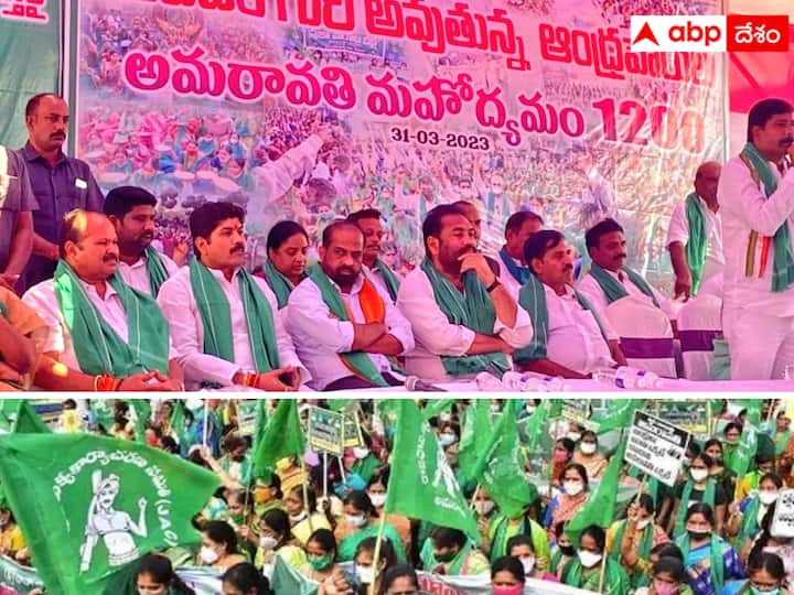 Leaders of all parties except YCP have expressed their solidarity with the Amaravati farmers' movement. Amaravati Protests :   అమరావతి ఉద్యమంలో అంతిమ విజయం రైతులదే - సంఘిభావం తెలిపిన అన్ని పార్టీల నేతలు !