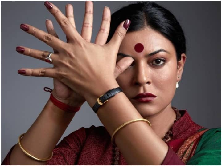 'अब ताली बजेगी हौसला बढ़ाने के लिए' ...Sushmita Sen ने इंटरनेशनल ट्रांसजेंडर डे ऑफ विज़िबिलिटी पर शेयर की इंस्पायरिंग Video Sushmita Sen shared inspiring video With Transgender Activist Gauri Sawant on International Transgender Day of Visibility 'अब ताली बजेगी हौसला बढ़ाने के लिए' ...Sushmita Sen ने इंटरनेशनल ट्रांसजेंडर डे ऑफ विज़िबिलिटी पर शेयर की इंस्पायरिंग Video