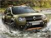 Renault Duster: टेस्टिंग के दौरान स्पॉट हुई थर्ड जेनरेशन रेनो डस्टर, ADAS से हो सकती है लैस 