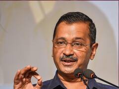 Arvind Kejriwal News: 4 ਸਾਲ ਪਹਿਲਾਂ ਟਵੀਟ ਕਰਕੇ ਫਸੇ ਸੀ CM ਅਰਵਿੰਦ ਕੇਜਰੀਵਾਲ, ਹੁਣ ਪਠਾਨਕੋਟ ਕੋਰਟ ਨੇ ਦਿੱਤੀ ਵੱਡੀ ਰਾਹਤ