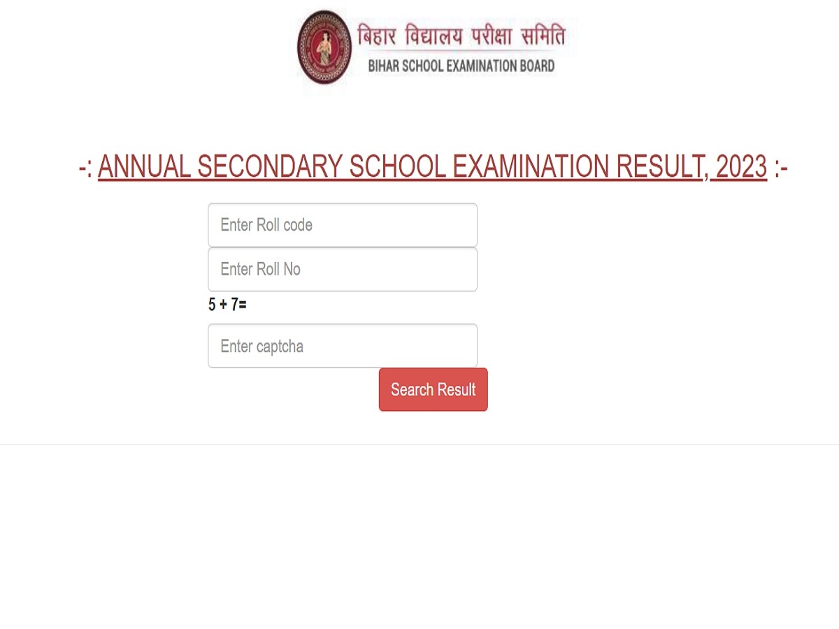 Bseb 10th Result 2023 Live Updates Bihar Board Matric Result Declared At Biharboardonlinebihar 1908