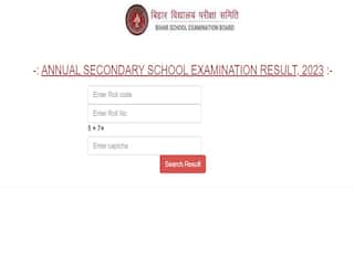 Bihar Board 10th Result 2023 Highlights: 81.04 Percent Passed, Check BSEB Matric Result Direct Link