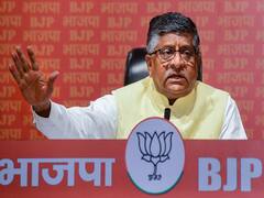 पीएम नरेंद्र मोदी की डिग्री मुद्दे पर रविशंकर प्रसाद ने केजरीवाल को घेरा, कहा- ये पहले झूठा आरोप लगाते हैं फिर माफी मांगते हैं