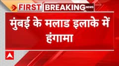 रामनवमी शोभा यात्रा के दौरान मुंबई में भारी हंगामा, दो गुटों के बीच झड़प