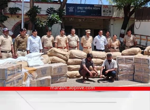 Indapur Crime : इंदापूर पोलिसांनी पकडला 18 लाखांचा गुटखा; दोघे अटकेत Indapur Crime : इंदापूर पोलिसांनी पकडला 18 लाखांचा गुटखा; दोघे अटकेत