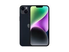 शानदार मौका! आईफोन 13 की कीमत में मिल रहा आईफोन 14, इस वेरिएंट पर है 15 हजार का डिस्काउंट