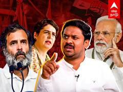 Jeeva Today Interview : ”தொடங்கியாச்சு ராகுல் அலை..மண்ணை கவ்வும் பாஜக” ஜீவசகாப்தன் ஆவேசம்!