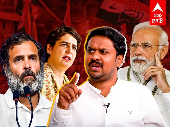 Jeeva Today Interview : ”தொடங்கியாச்சு ராகுல் அலை..மண்ணை கவ்வும் பாஜக” ஜீவசகாப்தன் ஆவேசம்!