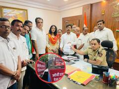 कोल्हापूर : पीएम मोदींच्या बदनामीचे पोस्टर लावणाऱ्यांची चौकशी करून कारवाई करा, भाजपची मागणी 