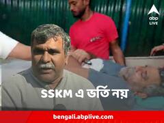 SSKM-এ ভর্তি নেওয়া হল না জিতেন্দ্রকে, পাঠানো হল প্রেসিডেন্সি জেলে