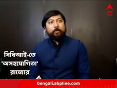 নিশীথ-মামলায় রাজ্য পুলিশের বিরুদ্ধে অসহযোগিতার অভিযোগ CBI-এর, কী নির্দেশ প্রধান বিচারপতির ?