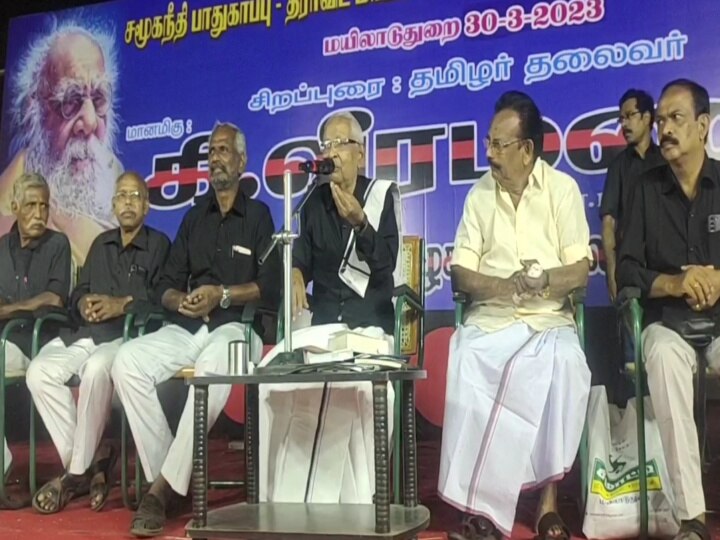 காவல்துறையினரால் தேடப்படும் குற்றவாளிகள் பாஜகவில் பாதுகாப்பாக உள்ளனர் - கி.வீரமணி விமர்சனம்