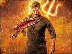 अजय देवगन की 'भोला' ने की दमदार ओपनिंग, पहले दिन इतने करोड़ से खोला खाता