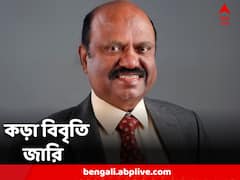 'দুষ্কৃতীদের বিরুদ্ধে কড়া ব্যবস্থা নেওয়া হোক,' হাওড়াকাণ্ডে কড়া বিবৃতি জারি রাজ্যপালের