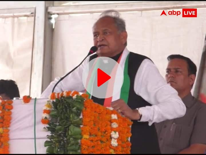 CM Ashok Gehlot Says Amritpal Singh Demands Khalistan Like Mohan Bhagwat and PM Modi Ask for Hindu Rashtra ANN Rajasthan Politics: सीएम अशोक गहलोत बोले- 'अमृतपाल सिंह के अंदर खालिस्तान की मांग करने की हिम्मत है क्योंकि...'