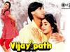 Flashback Friday: Revisiting Ajay Devgn And Tabu Starrer Vijaypath, A Classic Bollywood-y Revenge Drama