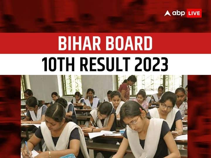 ​Bihar Board 10th Result 2023 Live Updates BSEB Matric Result at results.biharboardonline.com ​BSEB 10th Result 2023 Live: ​बिहार बोर्ड आज जारी करेगा 10वीं क्लास का रिजल्ट, यहां देखें लेटेस्ट अपडेट