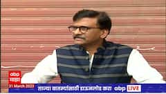 Sanjay Raut Full PC : संभाजीनगरची सभा ठरल्याप्रमाणे होणारच, सगळे उपस्थित राहणार : संजय राऊत