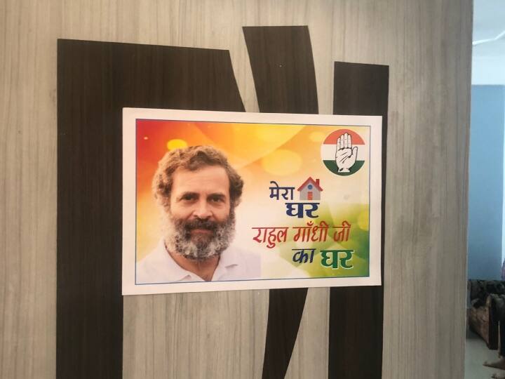 Rahul Gandhi Disqualified as MP Bhopal Congress Leaders Digvijaya Singh Offered his Own House Mera Ghar Rahul ka Ghar ANN Rahul Gandhi News: भोपाल में कांग्रेस नेताओं ने बदली घर की नेम प्लेट, लिखा- 'मेरा घर राहुल का घर'