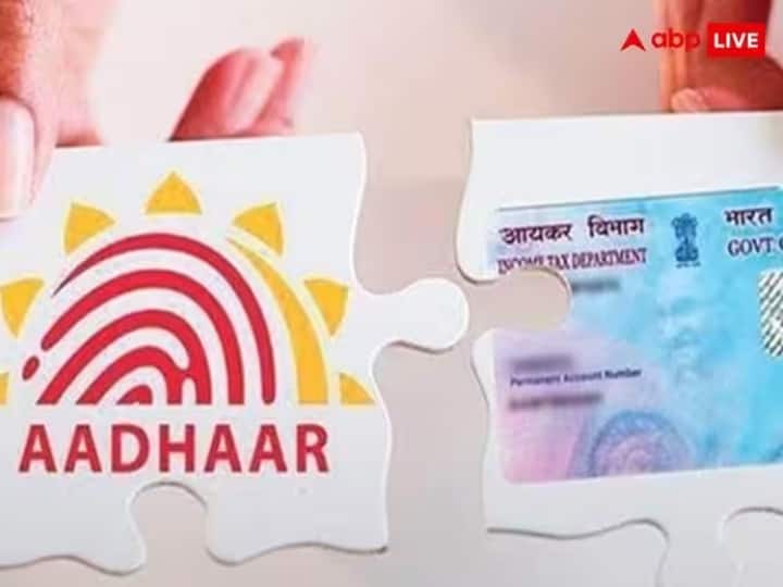 PAN-Aadhar Linking Income Tax Department ask to link PAN with Aadhaar on or before 30 June 2023 PAN-Aadhar Linking: इनकम टैक्स विभाग की नसीहत, 30 जून से पहले कर लें पैन के साथ आधार को लिंक