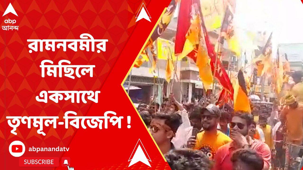 ABP News ABP News