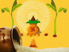 Guru Asta 2023: 1 अप्रैल से मांगलिक कार्य पर लग जाएगी रोक, जानें गुरु के अस्त होने का महत्व, कब शुरु होंगे शुभ काम