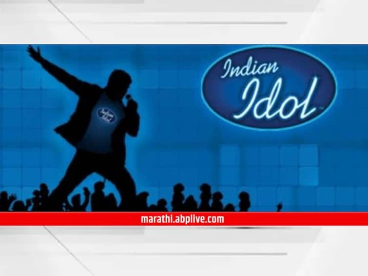 indian idol 13 grand finale date finalists know latest update Indian Idol 13 : 'इंडियन आयडॉल 13'चा महाअंतिम सोहळा लवकरच पार पडणार; कोण होणार विजेता?