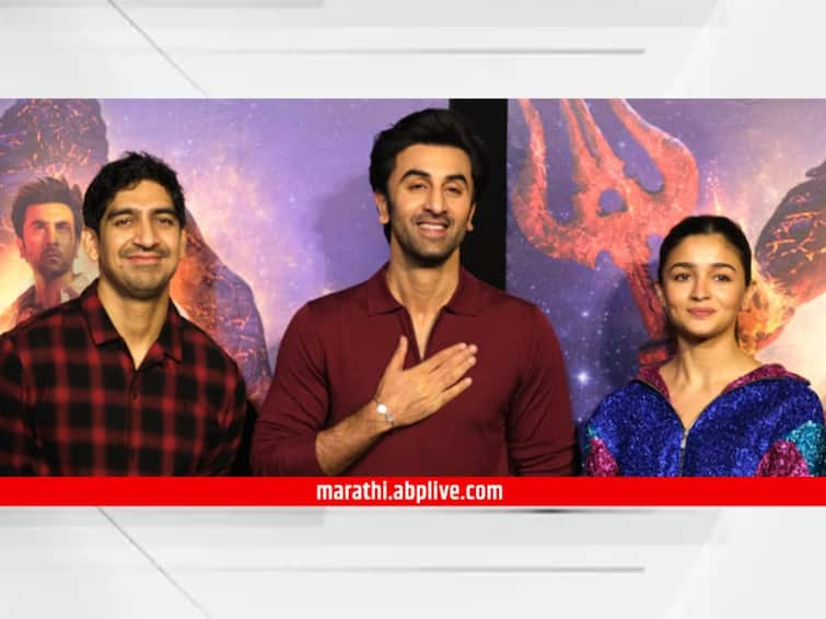 Ayan Mukerji Says Brahmastra Two And Three Will Be Made Together Part 2 To Release In 2026 'Brahmastra 2' कधी रिलीज होणार? अयान मुखर्जीचा खुलासा; म्हणाला...