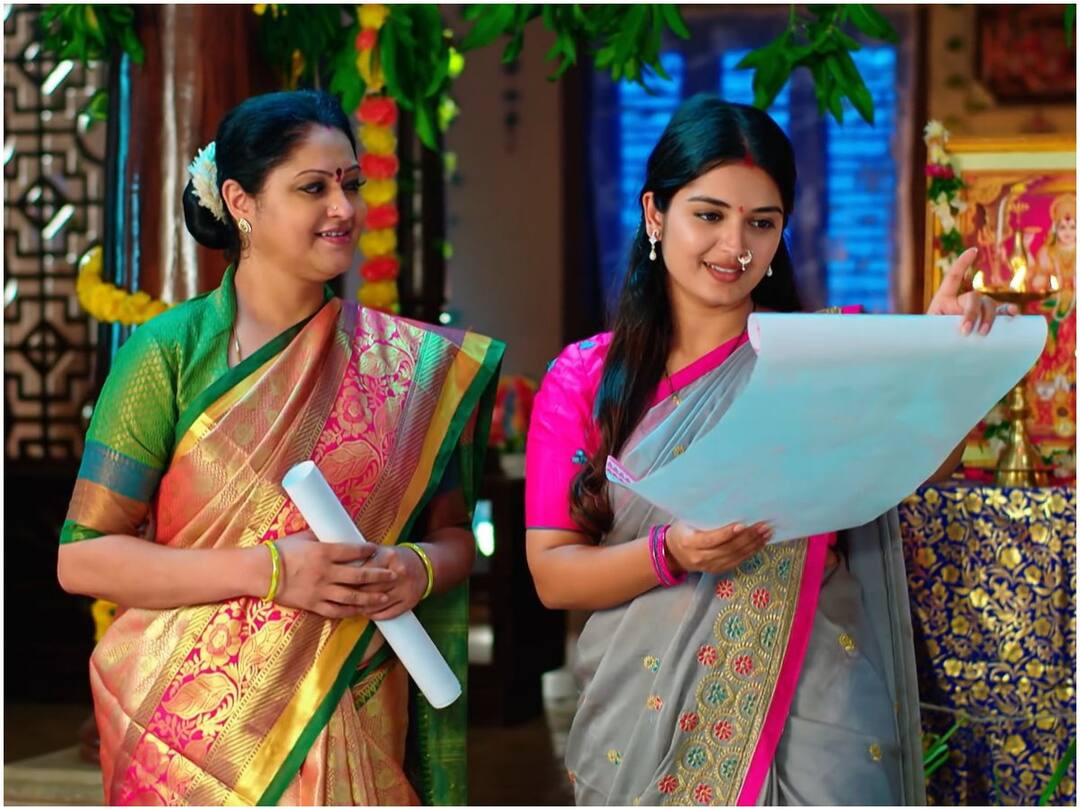Janaki Kalaganaledu Serial March 31st Episode 541 Written Update Today Episode Janaki Kalaganaledu March 31st: చంటిపిల్లల ఫోటో చూసి మురిసిన జానకి- ప్రెగ్నెన్సీ గురించి మల్లికని అడిగిన జ్ఞానంబ