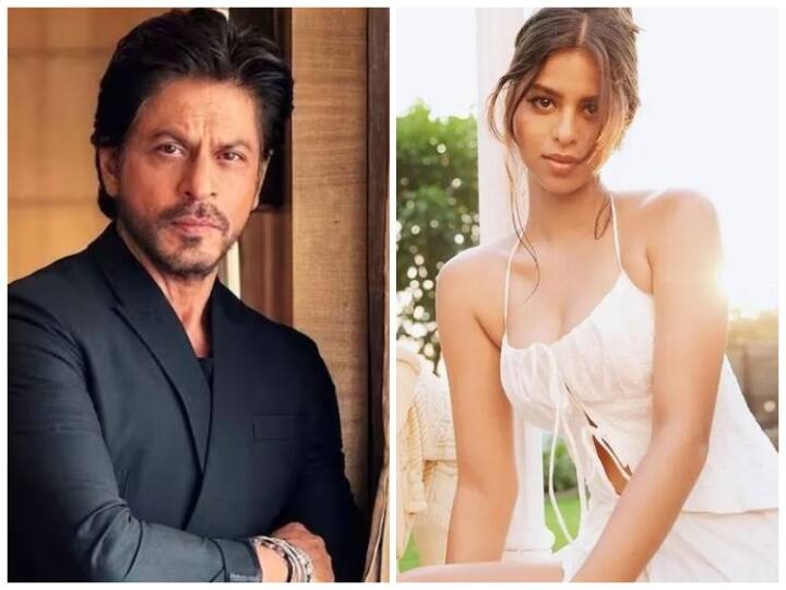 Shah Rukh Khan daughter used to make fun of him when they went out together in public for this reason Shah Rukh Khan Daughter: पापा की इस 'हरकत' का मज़ाक उड़ाती हैं सुहाना, शाहरुख ख़ान ने ख़ुद बताई इसकी वजह