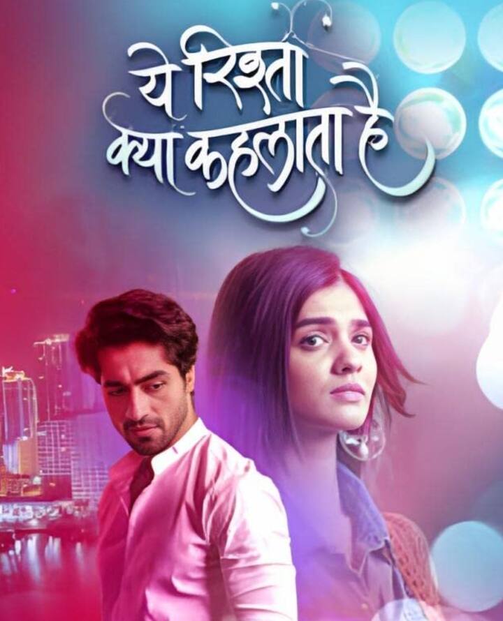 2.5 रेटिंग्स के साथ लिस्ट में तीसरे पायदान पर टीवी सीरियल 'यह रिश्ता क्या कहलाता है' अपनी जगह बनाता नजर आया.