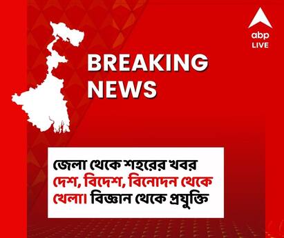 TMC Leader Kunal Ghosh tweets about 13 relatives of Sujan Chakraborty over Job Scam issue during left era Kunal Targets Sujan : ফের চাকরি বিতর্ক ! এবার সুজন চক্রবর্তীর ১৩  আত্মীয়ের তালিকা প্রকাশ কুণালের