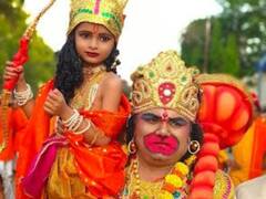 In Photos: रामनवमी पर भक्ति में डूबा बस्तर, शोभायात्रा में 80 हजार से ज्यादा श्रद्धालु हुए शामिल; अघोरियों ने किया भस्म नृत्य