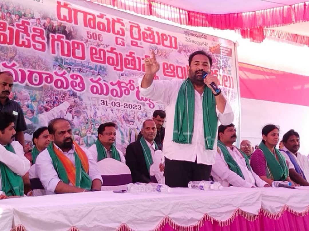 Kotamreddy Sridhar: ఆయన ఒక్కమాట చెబితే అమరావతి ఎక్కడికీ పోదు - ఎమ్మెల్యే కోటంరెడ్డి Kotamreddy sridhar reddy visits Amaravati protests and pays solidarity Kotamreddy Sridhar: ఆయన ఒక్కమాట చెబితే అమరావతి ఎక్కడికీ పోదు - ఎమ్మెల్యే కోటంరెడ్డి