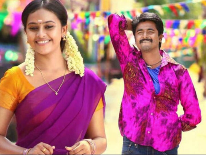 HBD Sridivya : ஐயையோ பாக்காத ! ஸ்ரீதிவ்யா எங்கே போனாயோ? ஏக்கத்தில் பிறந்தநாள் வாழ்த்து சொல்லும் ரசிகர்கள்  