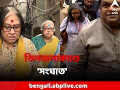 'উস্কানি দিয়ে বলানোর চেষ্টা', তিলজলাকাণ্ডে বিস্ফোরক NCPCR-র চেয়ারপার্সন