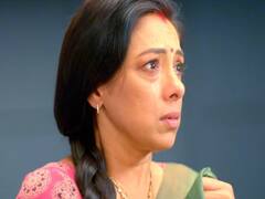 अनुपमा की जिंदगी में अनुज का चैप्टर खत्म! रुपाली गांगुली के शो में लगेगा फैंस को झटका 