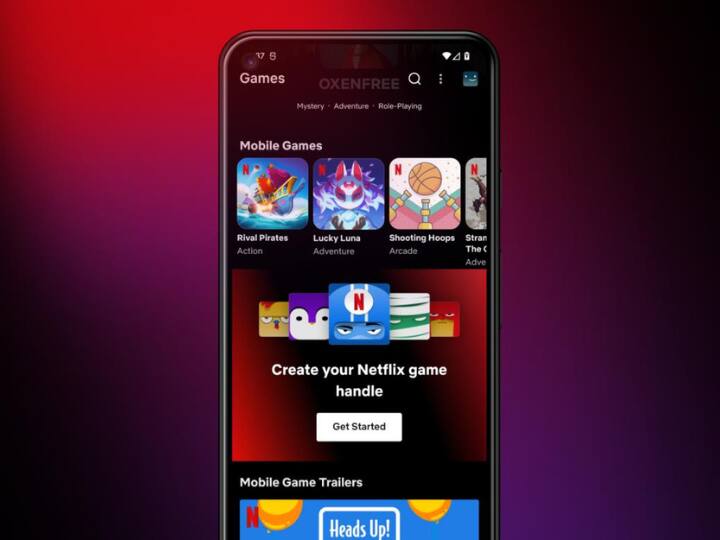 टीवी पर खेल पाएंगे नेटफ्लिक्स गेम, आपका आईफोन बनेगा कंट्रोलर Netflix working to bring game service to TV with the iPhone as a controller टीवी पर खेल पाएंगे नेटफ्लिक्स गेम, आपका आईफोन बनेगा कंट्रोलर