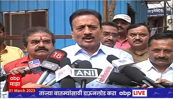 Girish Mahajan on MVA Sabha : सभा घेण्याबाबत पोलीस प्रशासन परिस्थिती बघूनच निर्णय घेतील :गिरीश महाजन