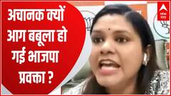 UP Nikay Chunav : सपा नेता Chanchal Yadav के सवाल पर क्यों बौखलाई BJP नेता Sakshi Diwakar?