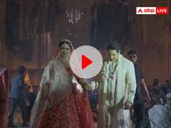 Watch: आकाश आनंद की शादी का पहला वीडियो, पत्नी प्रज्ञा का हाथ थामे आए नजर, आशीर्वाद देते दिखीं मायावती