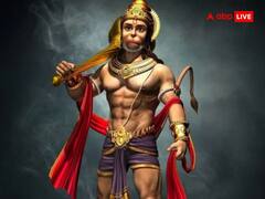 Hanuman ji Lucky Zodiac in April: अप्रैल में इन राशि वालों पर रहेगी हनुमान जी कृपा, चांदी की तरह चमक जाएगी किस्मत