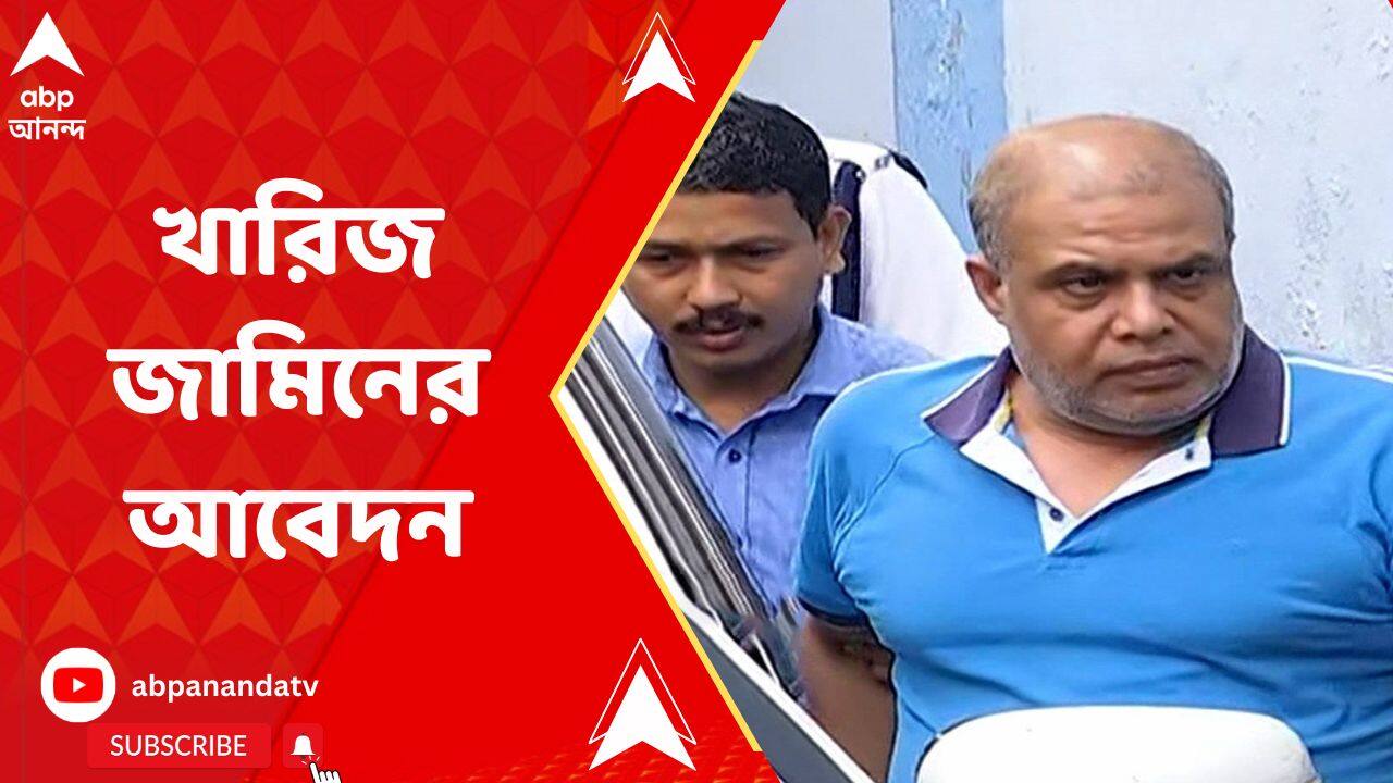 ABP News ABP News